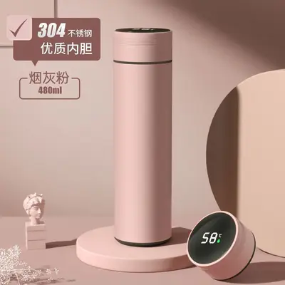 莫兰迪商务直杯不锈钢智能显温保温杯印字泡茶水杯子礼品制定logo - 10