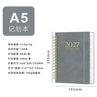 2027 Spiral Planner Notebook, A5 Strap Notebook, Customizable Logo - 9