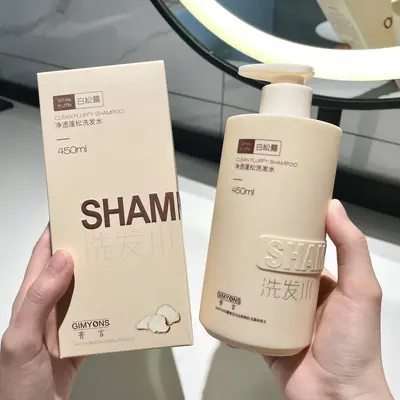 Duftendes Shampoo- und Spülungsset ölkontrollierend - 7