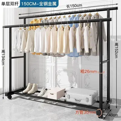 Freestanding Double-Pole Clothes Drying Rack, Extra Thick, 25 mm Tube - 11