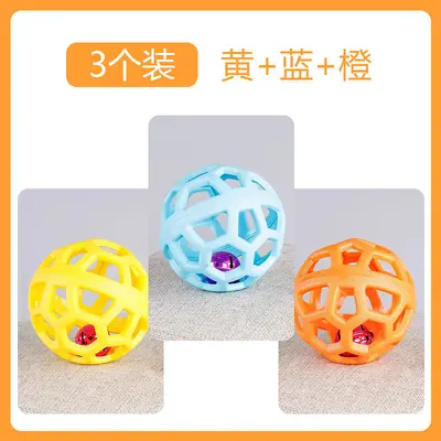 Two-Color Light-Up Mesh Latex Ball for Large Dogs, Durable Chew Toy - 12