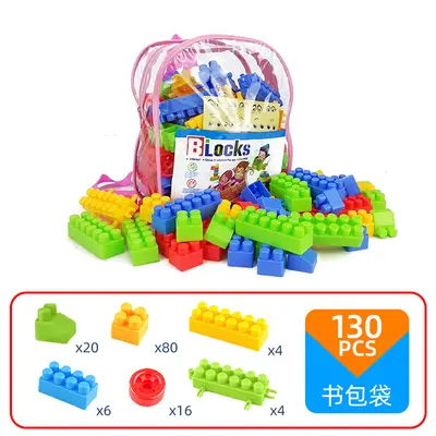 Children's Backpack-Shaped Large Building Blocks Storage Set - 7