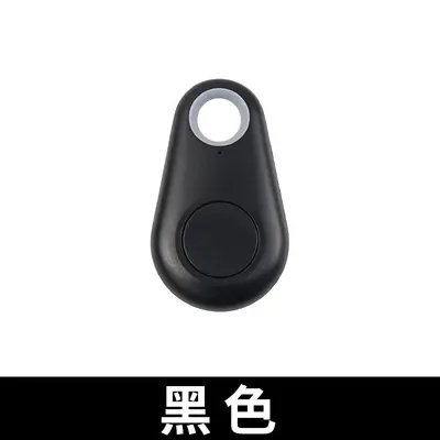 Teardrop Bluetooth Tracker for Keys Wallets Pets - 10