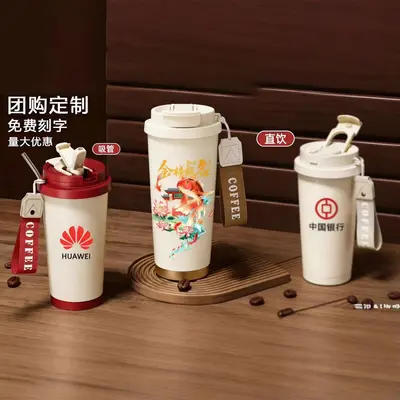 铃兰花车载咖啡杯双饮不锈钢保温杯男女生水杯高颜值随行印花水杯 - 3