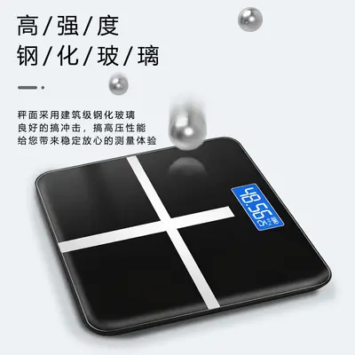 Smart Bluetooth Body Fat Scale, Compact Rechargeable Model
