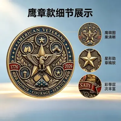 Cross-border New Arrival In-Stock 3D Flat Commemorative Coin Firefighter Challenge Coin Souvenir Coin