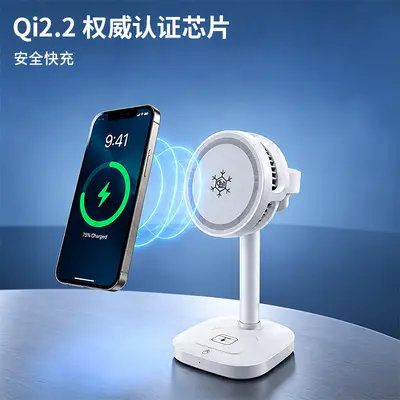 3-in-1 Magnetic Wireless Charger with Qi2.2 and Cooling Fan, 25W Fast Charging