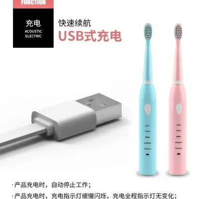 Rechargeable Ultrasonic Waterproof Electric Toothbrush with Soft Bristles, Portable for Ad - 3
