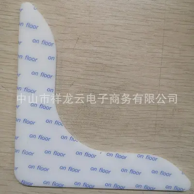 Washable Non-Slip Rug Stickers, Double-Sided, No Drilling Required