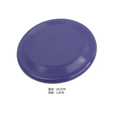 TPR Floating Dog Frisbee, Chew-Resistant, Interactive Training Frisbee - 8