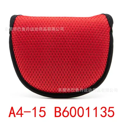 Knit Semicircle Putter Head Cover for Golf Club - 8