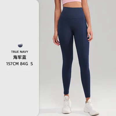 Seamless One-Piece Yoga Leggings with Pockets, Peach Hip Lift - 10