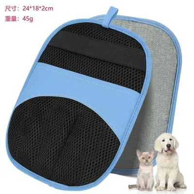 Anti-static Pet Hair Removal Glove Brush Deshedding Tool Hair Remover Glove for Cat Hair Carpet Sofa Cleaning