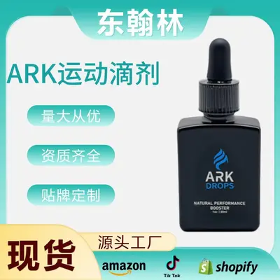 Ark Sport-Energietropfen, Lösung 30 ml