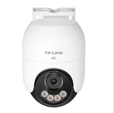 TP-LINK TL-IPC642FE-F4GE 4G kamera, 4MP, outdoor, renkli ağ dome
