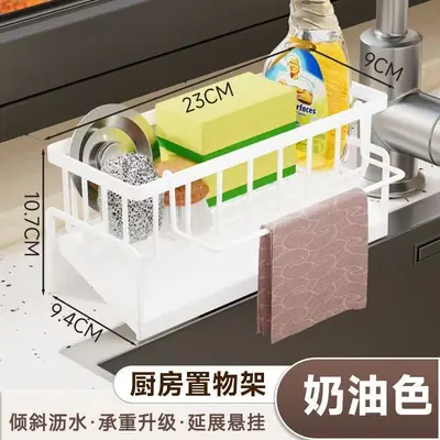 厨房置物架抹布架收纳沥水架水龙头水池洗碗海绵钢丝球架水槽用品 - 7