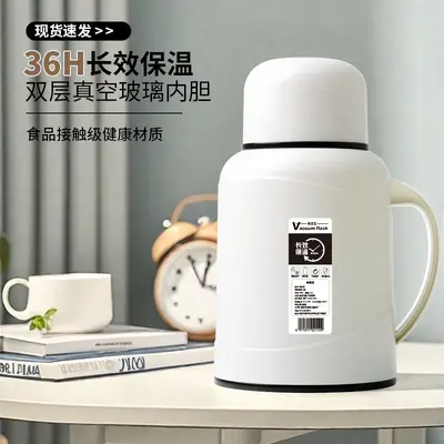 Portable Mini Thermos for Home and Office, Classic Hot Water Flask - 4