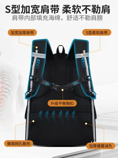 Student backpack for children and teenagers, ultralight, ergonomic spine support - 5