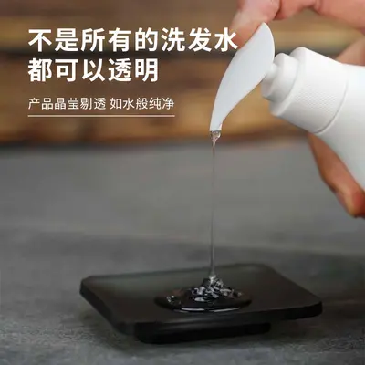 洗发水沐浴露酒店专用500g大容量护发素理发店专用20kg补充装大桶 - 2