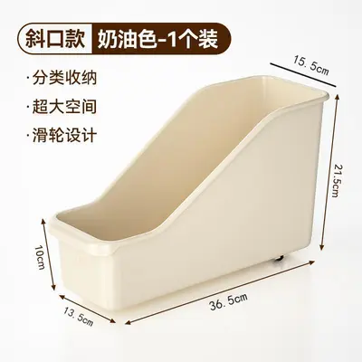Japon pot saklama kutusu tekerlekli mutfak dolabı organizatör haddeleme depolama artefakt çekme sepeti saklama kutusu depolama rafı - 7