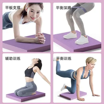 Grenzüberschreitende Balance Yoga-Matte weiches Trainings-Sportschaumstoff Balancematte Schwamm Kniekissen-Matte rutschfeste Sportmatte weiches Kissen