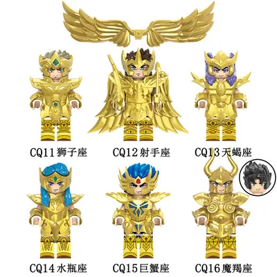 Anime Series Figure Children's Small Particle Building Block Toy, Bagged - 2