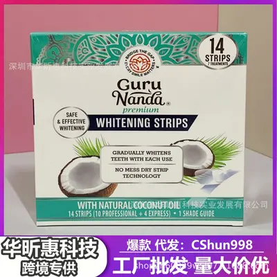 Teeth Whitening Strips, Coconut Mint Flavour, 14 Strips - 1