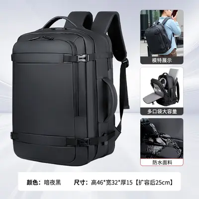 Waterproof laptop backpack, large-capacity school and travel bag - 7
