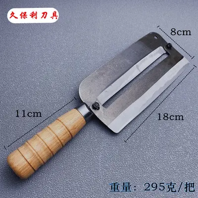 久保利甘蔗刀刨刀削皮刀水果店专业削甘蔗菠萝皮工具削皮器莴笋刨 - 8