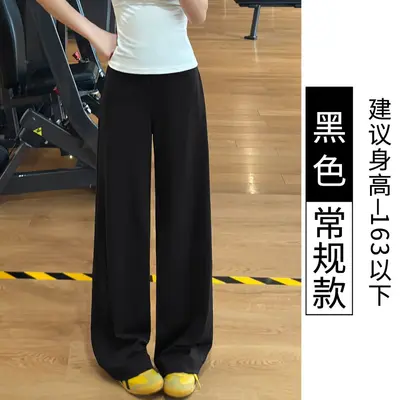 Weiße Sommer-Yogahose, dünn, locker fallend, weites Hosenbein - 9