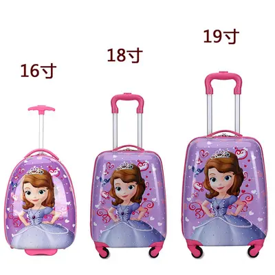 Kinderkoffer 16/18 Zoll Handgepäck mit Logo - 10