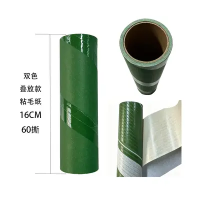 Adhesive Lint Roller Refill Core Tearable Dust Cleaning Paper - 12