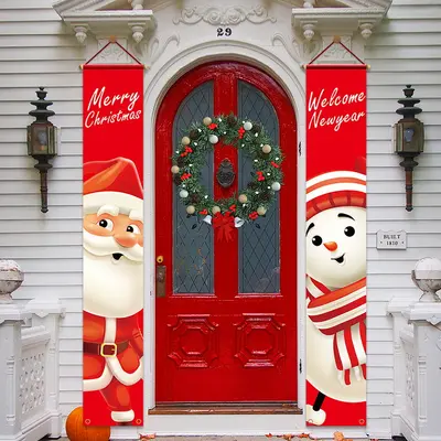 Christmas Door Couplet Set with Printed Backdrop Cloth - 10
