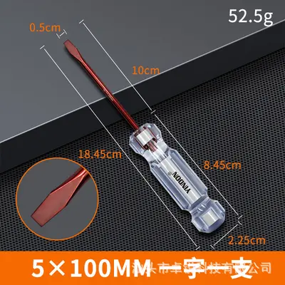 S2 alloy steel screwdriver set, magnetic, industrial Phillips head - 10