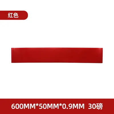 TPE Yoga Resistance Loop Band for Legs and Glutes - 10