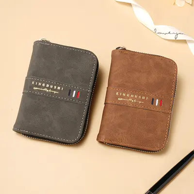 Men's Short Leather Wallet, Large Capacity, Wear-Resistant