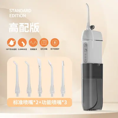 Portable Retractable Electric Water Flosser, Ultrasonic Teeth Cleaner - 10