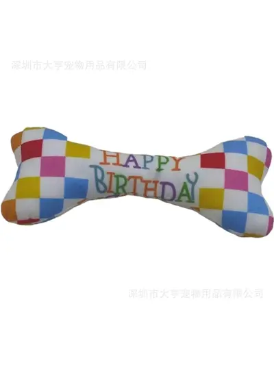 Plush Toys for Cats and Dogs, Chew Bone Toy and Durable Birthday Toy