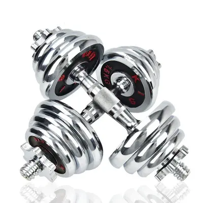 Iron Electroplated Dumbbell Set 15-20kg Home Fitness