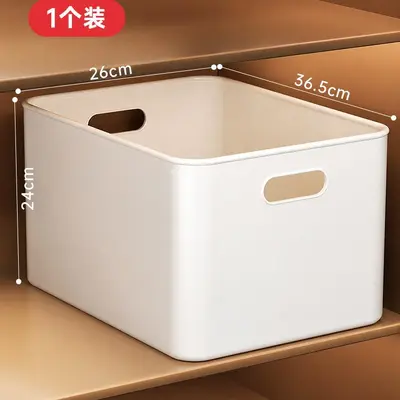 Kitchen Storage Box Large Capacity Plastic Organizer - 9