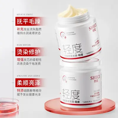 Protein Besleyici Saç Maskesi, Boyalı ve Yıpranmış Saçlar İçin, Pürüzsüzleştirici - 9