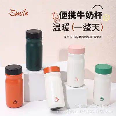 Minimalist Outdoor Thermos Bottle, Cat Design, with Tea Infuser, Portable - 5