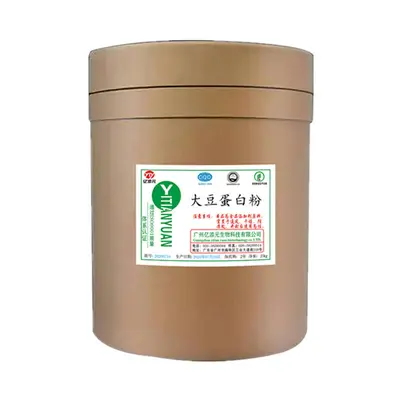 现货供应  食品级  大豆蛋白粉 大豆粉 烘培豆粉   欢迎订购