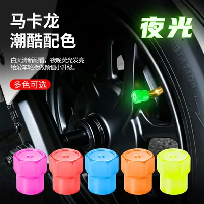 Hexagonal Luminous Tire Valve Caps for Cars and Bicycles