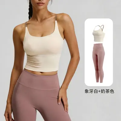 Women's Seamless Open Back Yoga Set, Chest Pad Tank, Quick-Dry - 9