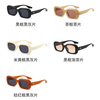 Retro Trend Sunglasses for Women, Premium Look - 3