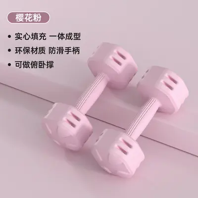 Dumbbell set, kettlebell, rubber-coated - 9