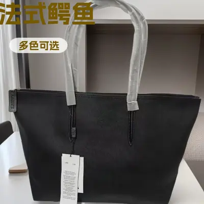 French crocodile skin handbag for women, large, fashionable, versatile hand bag, wide capacity solid color shoulder bag, elegant, suitable for daily use bag.