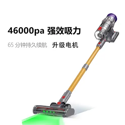 V26 Nautik Handheld Vacuum Cleaner, Lithium Battery, Mite Removal, Pet Hair