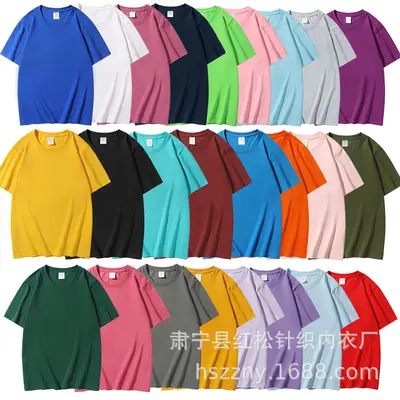 Bestandsstoffe Baumwolle 180g reine Baumwoll-Herren-T-Shirt Rundhals Kurzarm einfarbig doppelt halbarm Basic T-Shirt grenzüberschreitende Modemarke - 6